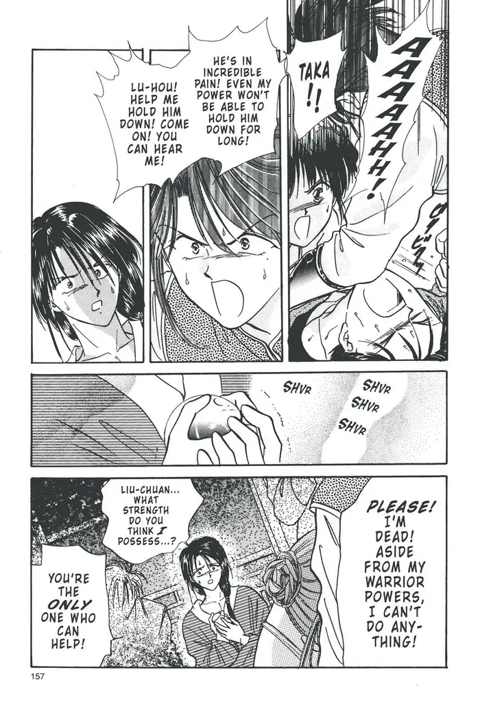 Fushigi Yuugi Chapter 93 image 19_optimized